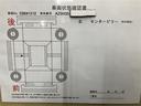 Ｇアドバンスド　衝突軽減装置　フルセグテレビ　クルコン　横滑防止装置　ドライブレコーダー　ＬＥＤヘッドライト　Ｂカメラ　Ｐシート　ＥＴＣ　オートエアコン　ＡＣ１００Ｖ電源　ＡＵＸ　エアバッグ　４ＷＤ　キーレス　ＡＢＳ（26枚目）