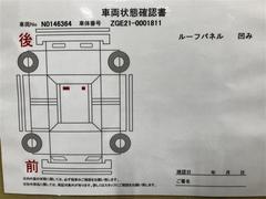 最大３年先まで延長可能なロングラン保証α（有料）もご用意しております。無料保証期間１年に安心をプラスする、１年または２年の延長保証がお選び頂けます。もちろん、走行距離は無制限です。 6