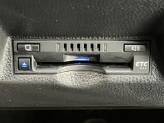 Ⱦǯ��������ȥ��󥸥󥪥����ѥå��ˤ����֥������󥺥��ƥʥ󥹥ѥ��ݡ��ȡס�ͭ���ˤ��Ѱդ��Ƥ���ޤ����ܤ����ϡ������åդˤ��Ҥͤ��������� 4