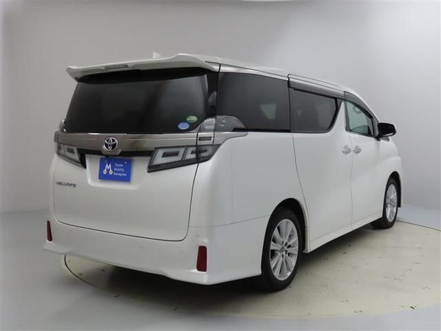 2.5Z Aエディション 衝突軽減装置 9インチナビ バックモニター ETC 後席モニター ワンオーナー(2枚目)
