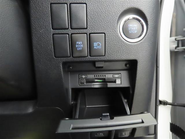 2.5Z Aエディション 衝突軽減装置 9インチナビ バックモニター ETC 後席モニター ワンオーナー(13枚目)