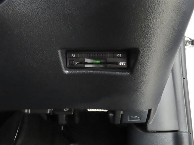 ハイブリッドG 衝突被害軽減システム 両側電動スライド アルミホイール フルセグ DVD再生 バックカメラ LEDヘッドランプ ワンオーナー スマートキー 盗難防止装置 キーレス ETC 横滑り防止機能 乗車定員7人(14枚目)