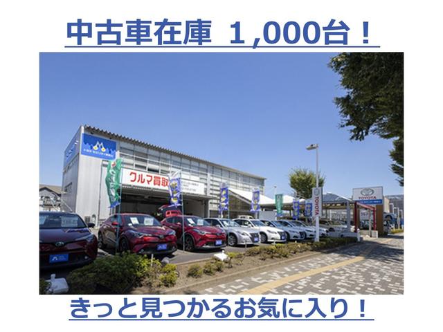 モーダ S ナビ バックモニター LEDライト 禁煙車 ワンオーナー モデリスタアルミ ベンチシート スマートキー 衝突被害軽減システム(25枚目)