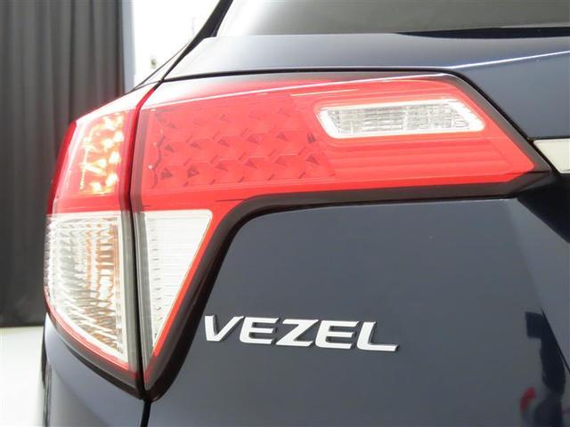 X・ホンダセンシング 衝突被害軽減ブレーキ 誤発進抑制装置 純正ナビ バックモニター LEDライト ETC 禁煙車 ワンオーナー シートヒーター(22枚目)