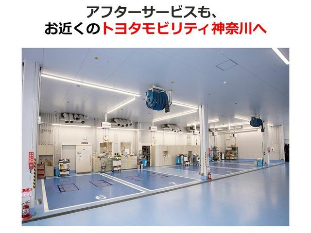 G トヨタ認定中古車 禁煙ワンオーナー 衝突被害軽減システム・誤発進抑制装置 純正9型ナビ フルセグTV 全周囲モニター 両側電動スライドドア スマートキー(43枚目)