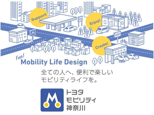 G トヨタ認定中古車 禁煙ワンオーナー 衝突被害軽減システム・誤発進抑制装置 純正9型ナビ フルセグTV 全周囲モニター 両側電動スライドドア スマートキー(46枚目)
