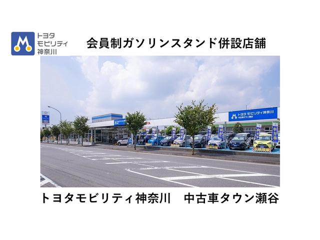 G トヨタ認定中古車 禁煙ワンオーナー 衝突被害軽減システム・誤発進抑制装置 純正9型ナビ フルセグTV 全周囲モニター 両側電動スライドドア スマートキー(52枚目)