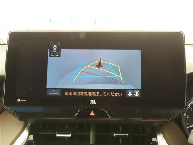 Z トヨタ認定中古車 衝突被害軽減ブレーキ・誤発進抑制装置 純正ナビJBL ETC2.0 ワンオーナー 禁煙車 LEDライト(8枚目)