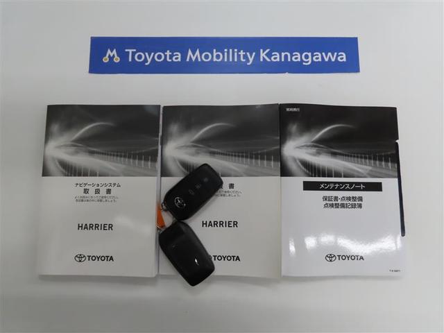 Z トヨタ認定中古車 衝突被害軽減ブレーキ・誤発進抑制装置 純正ナビJBL ETC2.0 ワンオーナー 禁煙車 LEDライト(20枚目)