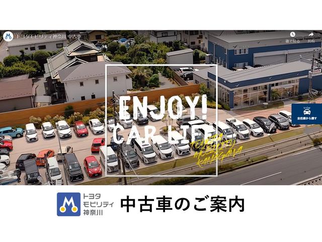 Z トヨタ認定中古車 衝突被害軽減ブレーキ・誤発進抑制装置 純正ナビJBL ETC2.0 ワンオーナー 禁煙車 LEDライト(36枚目)