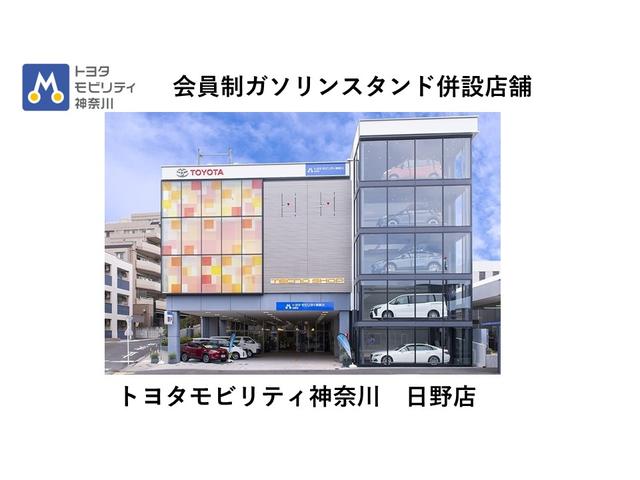 Z トヨタ認定中古車 衝突被害軽減ブレーキ・誤発進抑制装置 純正ナビJBL ETC2.0 ワンオーナー 禁煙車 LEDライト(51枚目)