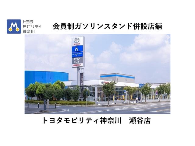 Z トヨタ認定中古車 衝突被害軽減ブレーキ・誤発進抑制装置 純正ナビJBL ETC2.0 ワンオーナー 禁煙車 LEDライト(53枚目)