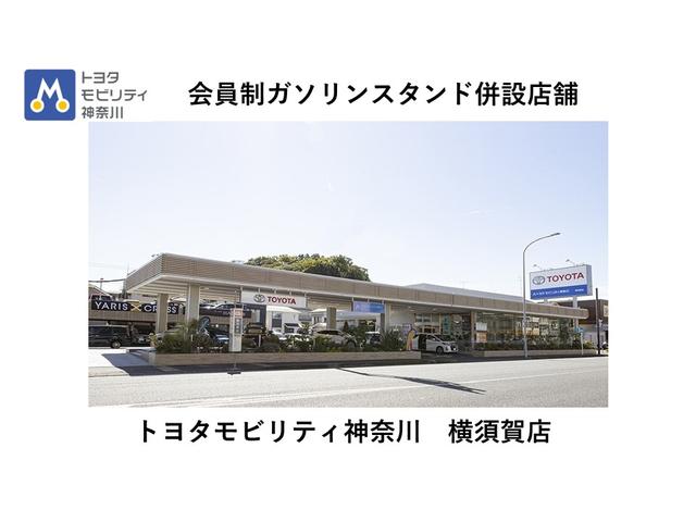 Z トヨタ認定中古車 衝突被害軽減ブレーキ・誤発進抑制装置 純正ナビJBL ETC2.0 ワンオーナー 禁煙車 LEDライト(56枚目)