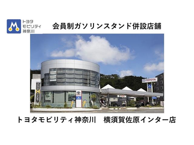 Z トヨタ認定中古車 衝突被害軽減ブレーキ・誤発進抑制装置 純正ナビJBL ETC2.0 ワンオーナー 禁煙車 LEDライト(57枚目)