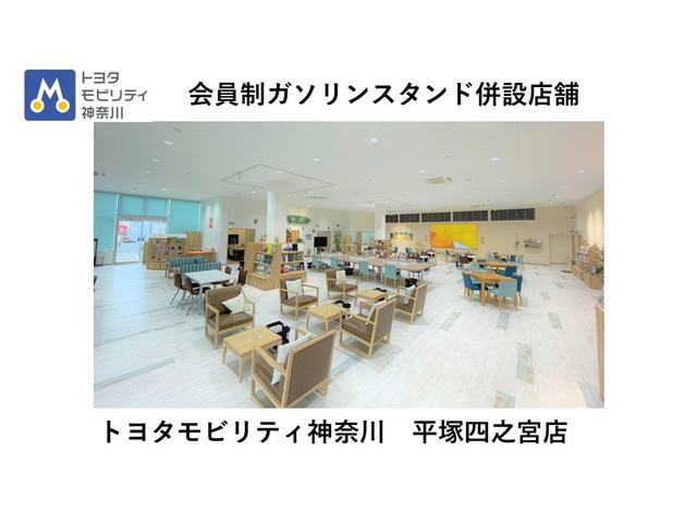 Z トヨタ認定中古車 衝突被害軽減ブレーキ・誤発進抑制装置 純正ナビJBL ETC2.0 ワンオーナー 禁煙車 LEDライト(58枚目)