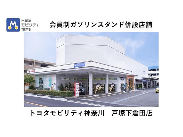 アクア クロスオーバー　グラム　衝突被害軽減ブレーキ　ペダル踏み間違え急発進抑制装置　車線逸脱警報　先進ライト　Ｔコネクトナビ　バックモニター　ＥＴＣ　フルセグ　ＤＶＤ再生　ＬＥＤヘッドライト（47枚目）