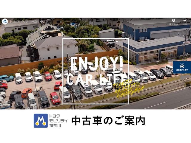 ハイブリッド　Ｚ　トヨタ認定中古車　禁煙・ワンオーナー　全周囲モニター　シートヒーター　ＥＴＣ２．０(34枚目)