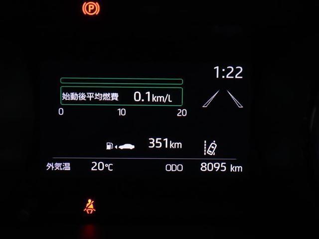 ヤリス Ｚ　トヨタ認定中古車　禁煙・ワンオーナー　シートヒーター（14枚目）