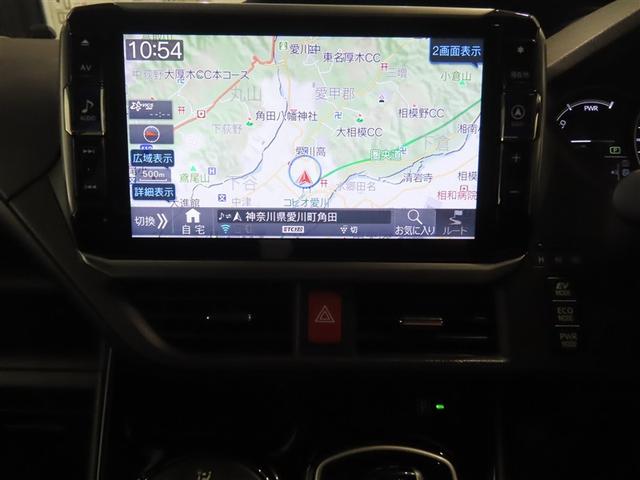ノア ハイブリッドＳｉ　ダブルバイビーＩＩＩ（7枚目）