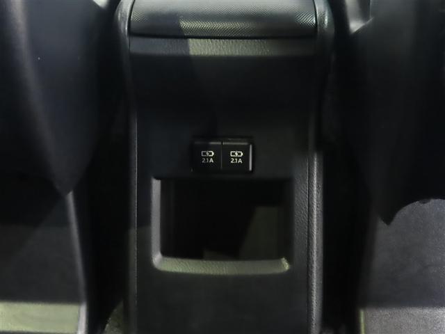 ノア ハイブリッドＳｉ　ダブルバイビーＩＩＩ（31枚目）
