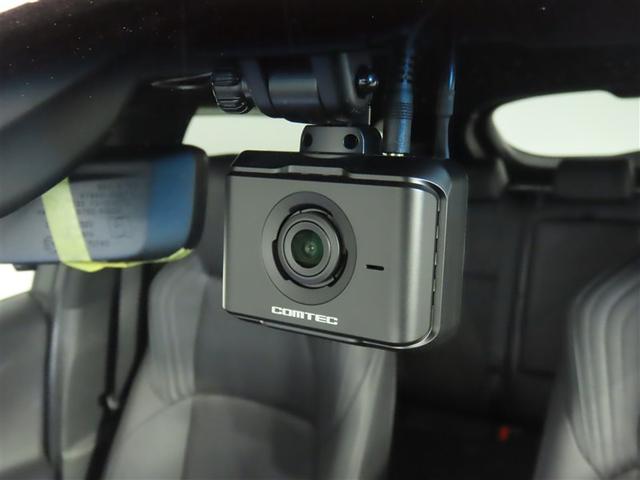 ハリアーハイブリッド Ｚ　レザーパッケージ　トヨタ認定中古車　パノラミックビューモニター　禁煙車　ワンオーナー　シートヒーター（22枚目）