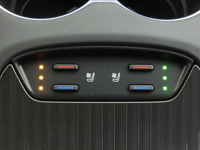 ハリアーハイブリッド Ｚ　レザーパッケージ　トヨタ認定中古車　パノラミックビューモニター　禁煙車　ワンオーナー　シートヒーター（30枚目）