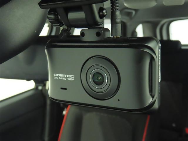 ライズ Ｚ　トヨタ認定中古車　禁煙車　ワンオーナー　パノラミックビューモニター　ＥＴＣ２．０（22枚目）