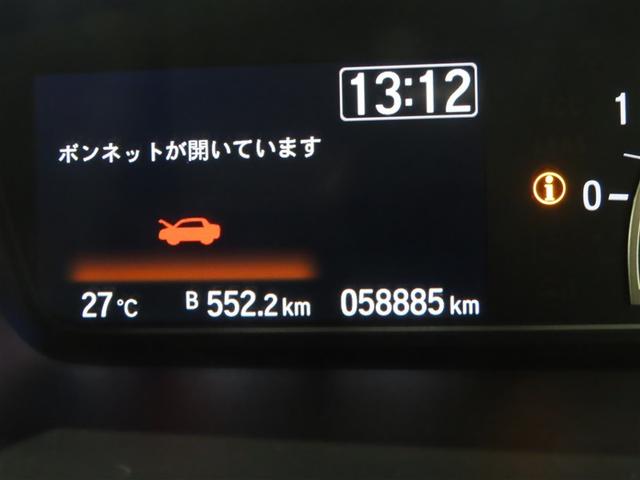 Ｎ－ＢＯＸカスタム Ｇ・Ｌターボホンダセンシング（12枚目）