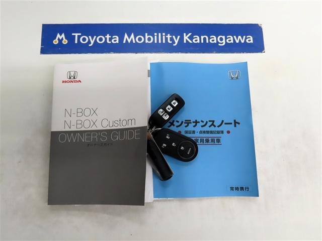 Ｎ－ＢＯＸカスタム Ｇ・Ｌターボホンダセンシング（20枚目）