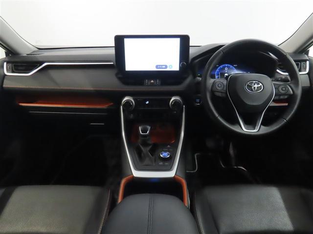 ＲＡＶ４ アドベンチャー（3枚目）