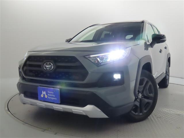 ＲＡＶ４ アドベンチャー（18枚目）