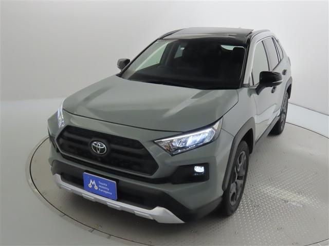 ＲＡＶ４ アドベンチャー（21枚目）