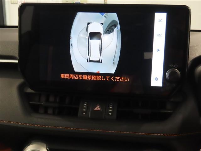 ＲＡＶ４ アドベンチャー（24枚目）