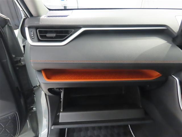 ＲＡＶ４ アドベンチャー（31枚目）