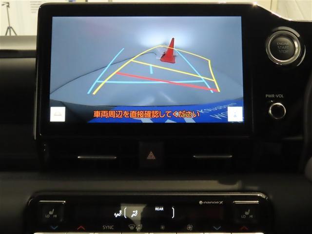 ヴォクシー S-Z 禁煙車 ワンオーナー コネクティットナビPLUS パワーバックドア 7人乗り(6枚目)