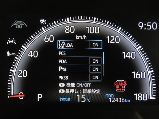 ヴォクシー S-Z 禁煙車 ワンオーナー コネクティットナビPLUS パワーバックドア 7人乗り(12枚目)