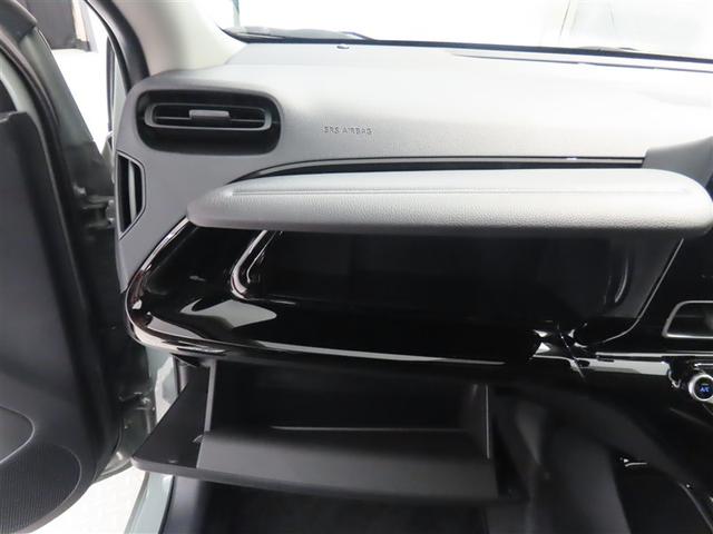アクア X トヨタ認定中古車 禁煙車 ワンオーナー ディスプレイオーディオ(27枚目)