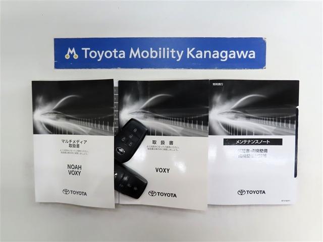 ヴォクシー ハイブリッドＳ－Ｇ　トヨタ認定中古車　禁煙車　ワンオーナー　ＥＴＣ２．０　７人乗り（20枚目）