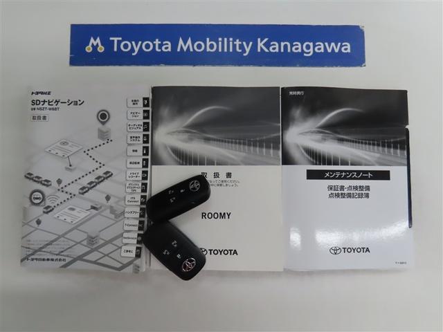 ルーミー カスタムG 禁煙車 ワンオーナー ETC2.0 パノラミックビューモニター シートヒーター(20枚目)