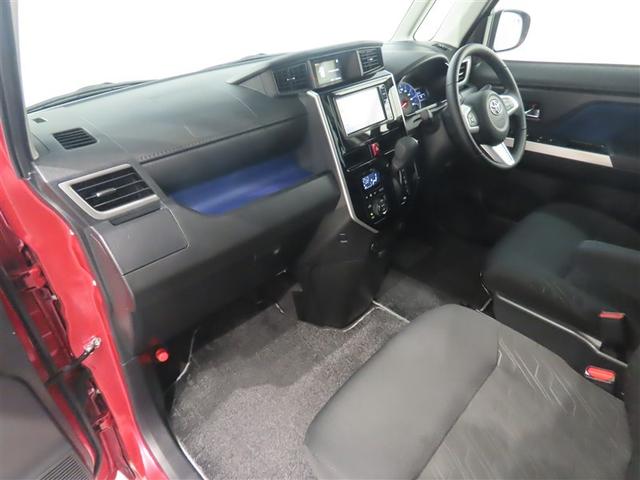 タンク カスタムG-T(10枚目)