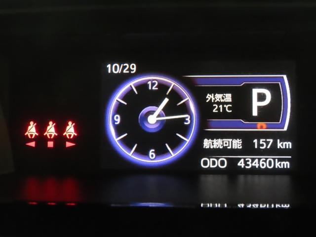 タンク カスタムG-T(12枚目)