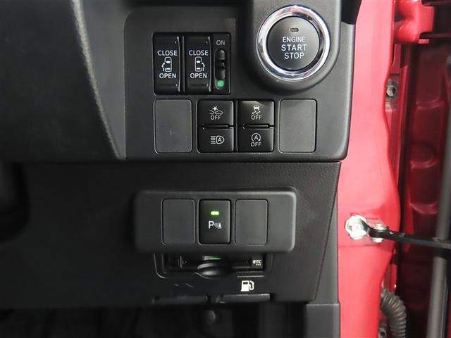 タンク カスタムG-T(13枚目)