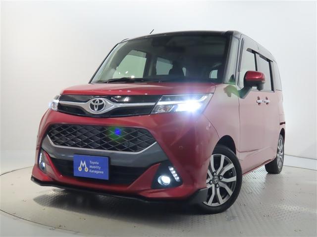 タンク カスタムG-T(18枚目)