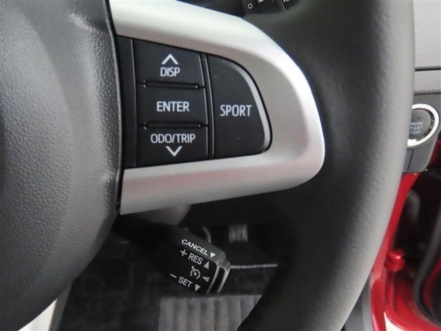 タンク カスタムG-T(25枚目)