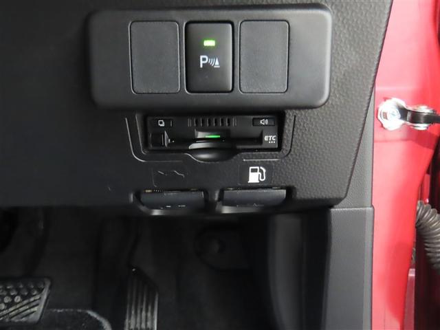 タンク カスタムG-T(26枚目)