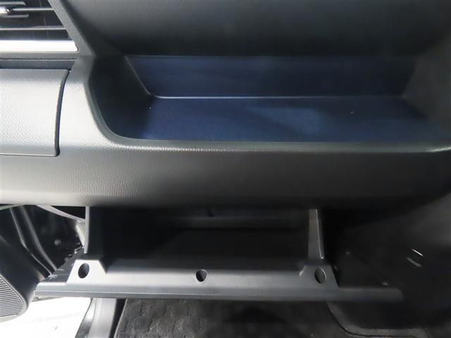 ルーミー カスタムG 禁煙車 ワンオーナー クリアランスソナー(28枚目)