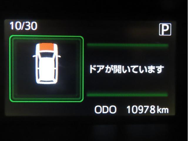 ルーミー カスタムG-T 禁煙車 ワンオーナー シートヒーター(12枚目)