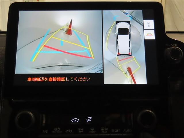 シエンタ ハイブリッドZ トヨタ認定中古車 禁煙車 ワンオーナー パノラミックビューモニター ETC2.0(7枚目)