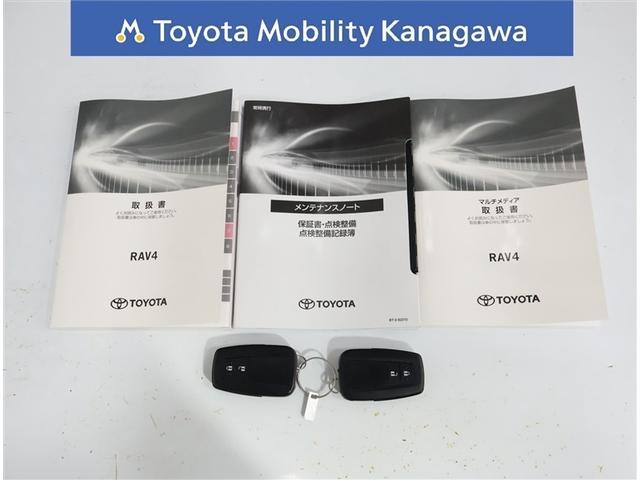 RAV4 アドベンチャー オフロードパッケージII(31枚目)