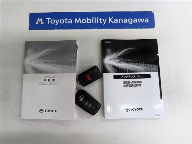 ヤリスクロス ハイブリッドG トヨタ認定中古車 モデリスタエアロ AC100V パノラミックビューモニター(20枚目)